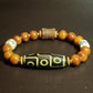 Yak Bone Bead Bracelet with Dzi Accent