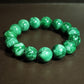 Nephrite Jade Bead Bracelet